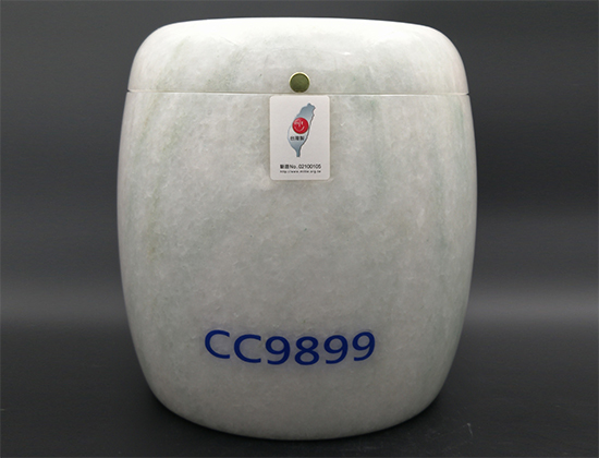 骨罐 - CC9899